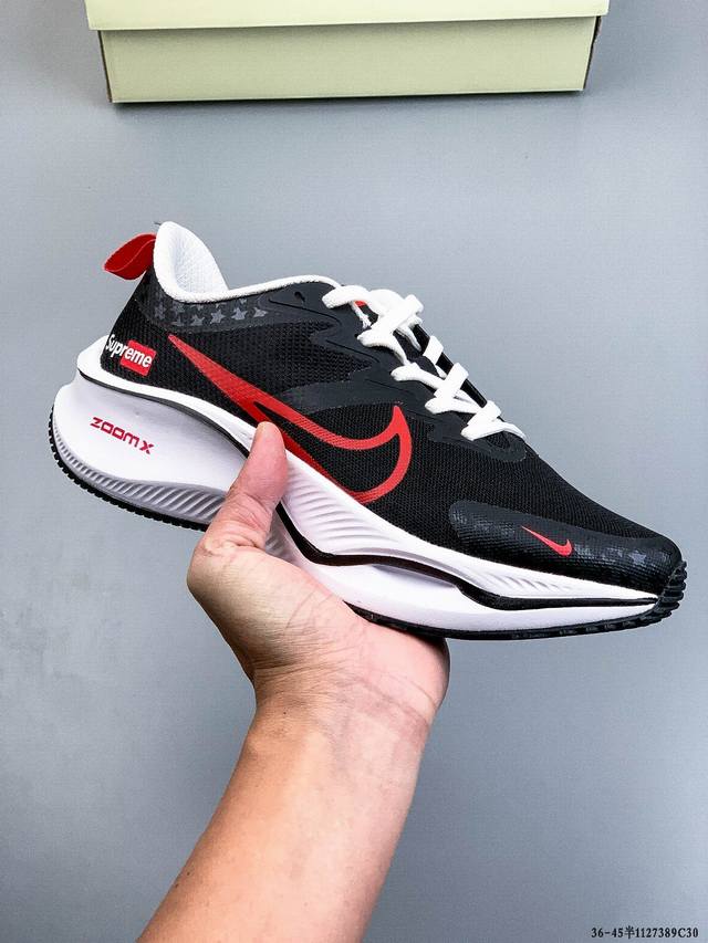 Exclusive overseas release, first release in China! Nike's new winter running sh