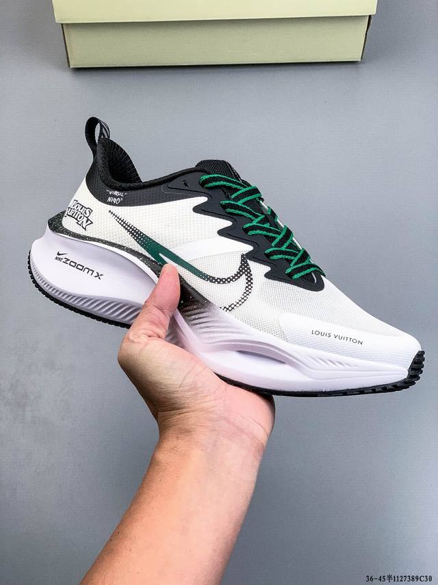 Exclusive overseas release, first release in China! Nike Winter New Super Runnin