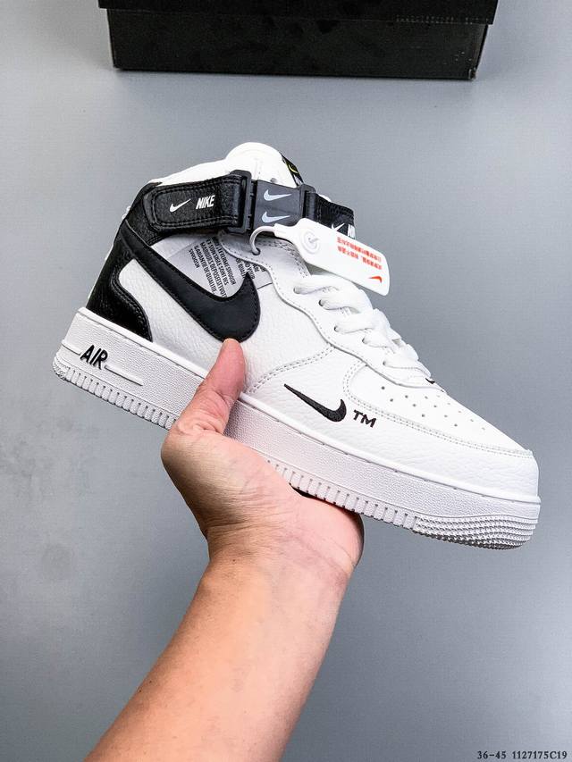 Authentic label on second-layer! Nike Air Force 1 Mid, classic versatile casual