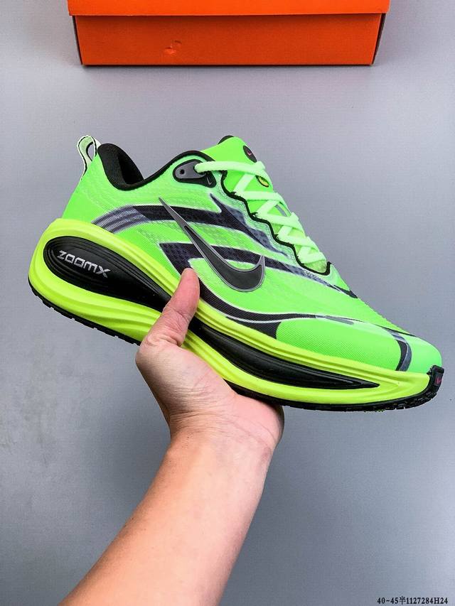 Company Grade! Nike Vomero Plus Comfortable, Shock-Absorbing, Anti-Slip Low-Top