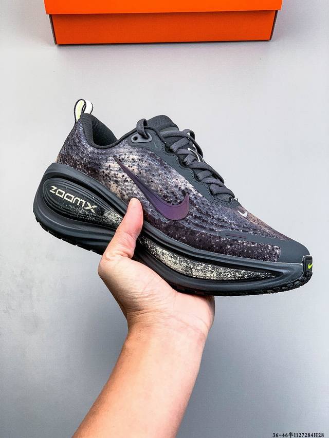 Company Grade! Nike Vomero Plus Comfortable, Shock-Absorbing, Anti-Slip Low-Top