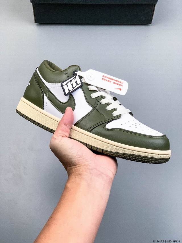 Nike Air Jordan 1 Low AJ1, a trendy and casual sneaker. Perfectly crafted AJ1 l