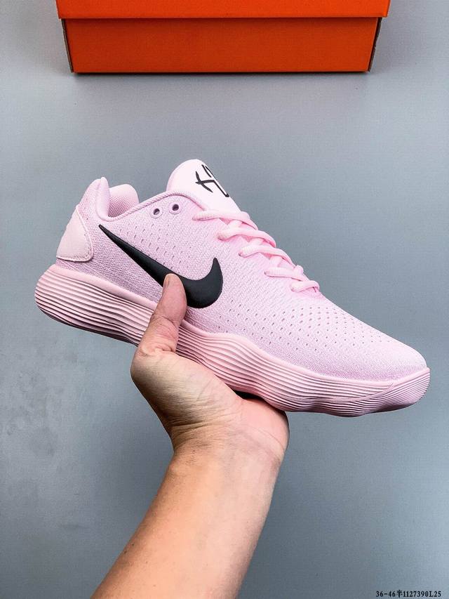 Nike Hyperdunk 2017 Flyknit Low-Top Basketball Shoes. The woven upper with Flywi