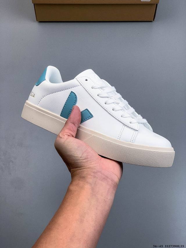 Veja Leather Extra Sneakers, frequently seen in street style photos. Made of sec