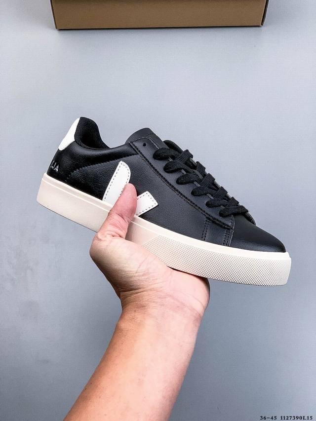 Veja Leather Extra Sneakers, frequently seen in street style photos. Made of sec