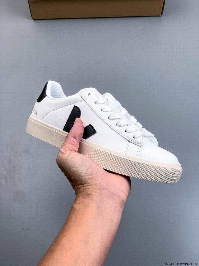 Veja Leather Extra Sneakers, frequently seen in street style photos. Made of sec