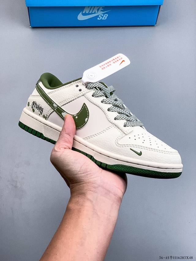 Nike Dunk SB Low Classic Low-Top Skateboard Shoes Pure Original Production Line!