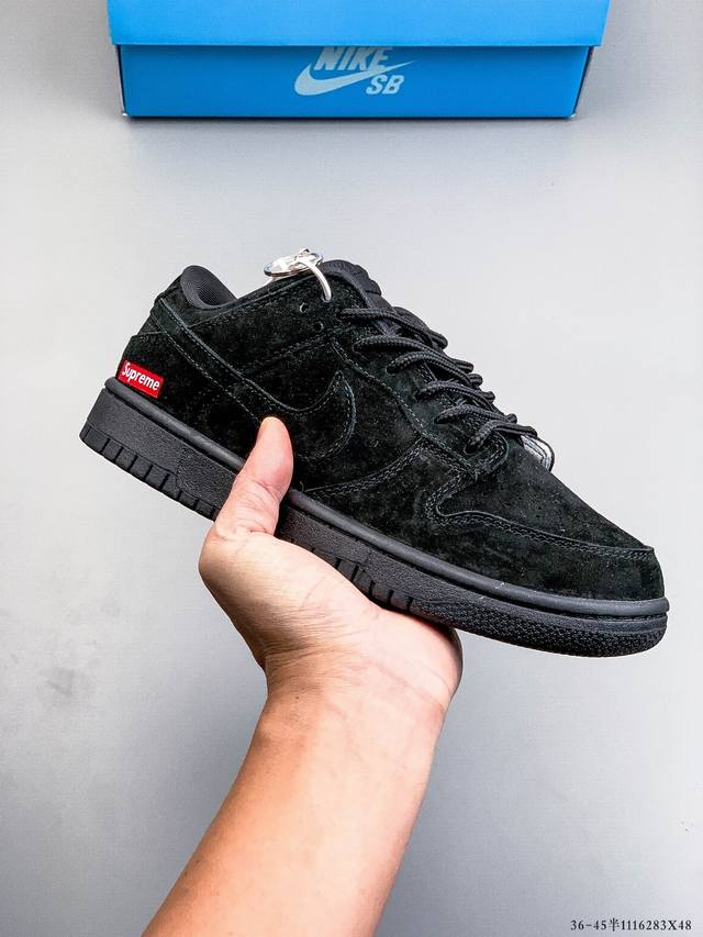 Nike Dunk SB Low Classic Low-Top Skateboard Shoes Pure Original Production Line!