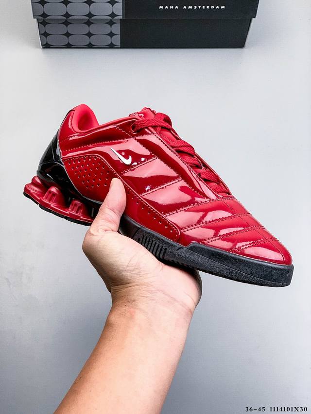 Nike collaborates with Maha Amsterdam to release a highly anticipated shoe: the