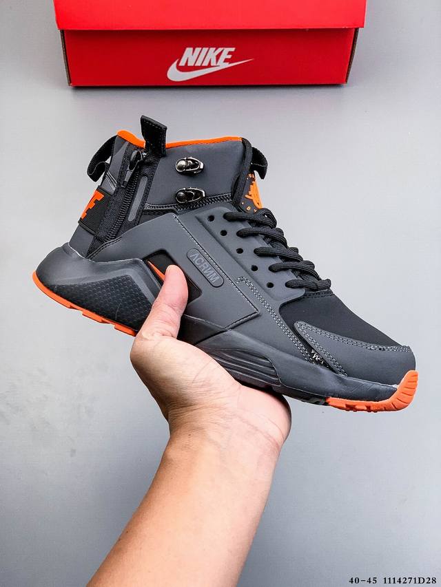 Nike Air Huarache City Mid Lea 5th Generation Mid-Top Zipper Suede Leather All-L