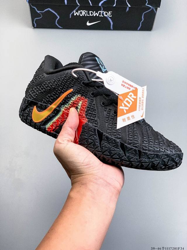 Nike Ja 3 Ep Low-Top Casual Basketball Shoes! The Ja 3 is designed to showcase