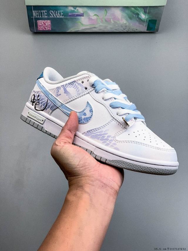 Nike Dunk SB Low Classic Low-Top Skateboard Shoes Pure Original Production Line!