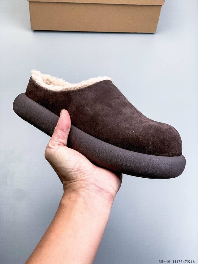 Ugg Women's Autumn/Winter Elea Slip-On Slip-On Slip-On! Celebrity Style, Produce