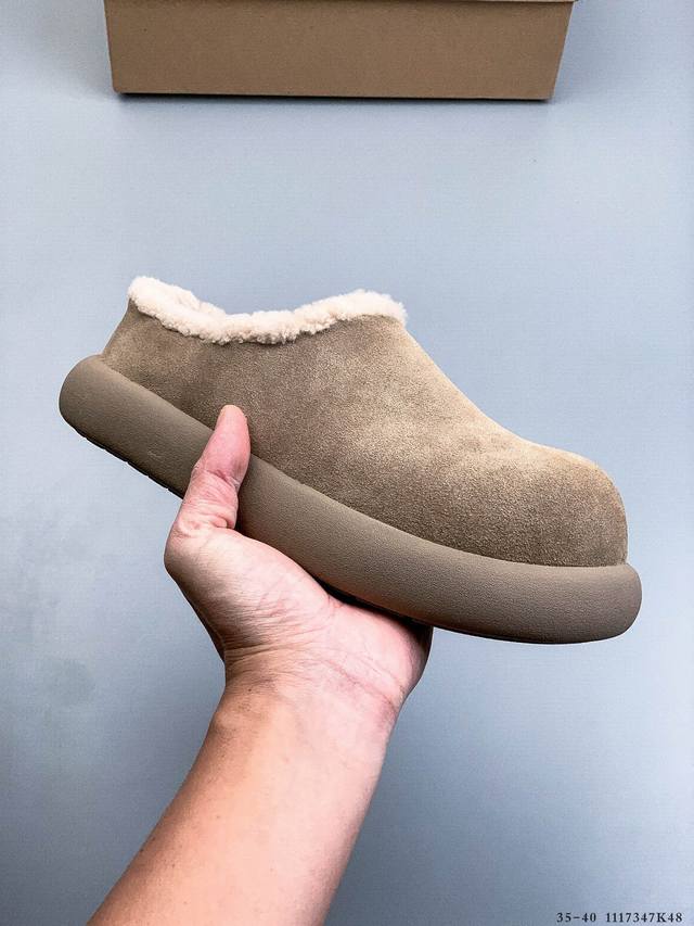 Ugg Women's Autumn/Winter Elea Slip-On Slip-On Slip-On! Celebrity Style, Produce