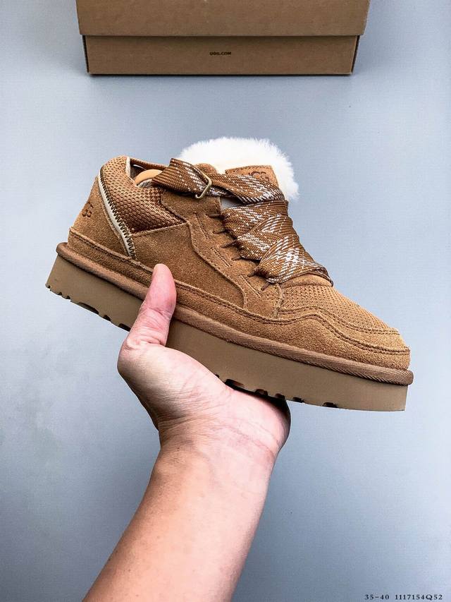 Ugg Classic Uitra Mini Mel Two-Tone Patchwork Low-Top Casual Shoes #The entire s