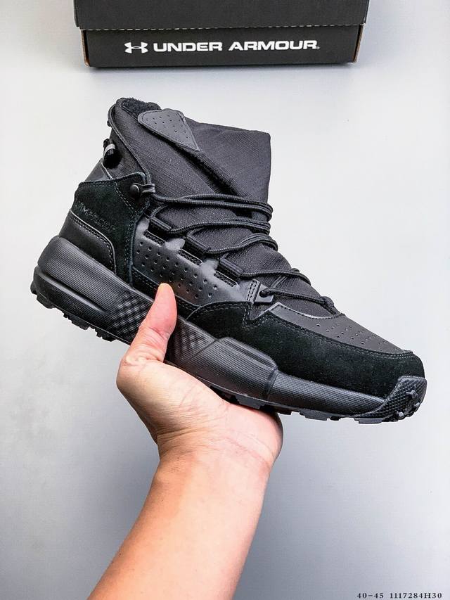 Under Armour Cy high-top hiking boots feature a mesh knit synthetic leather uppe