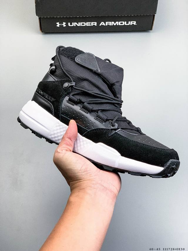 Under Armour Cy high-top hiking boots feature a mesh knit synthetic leather uppe