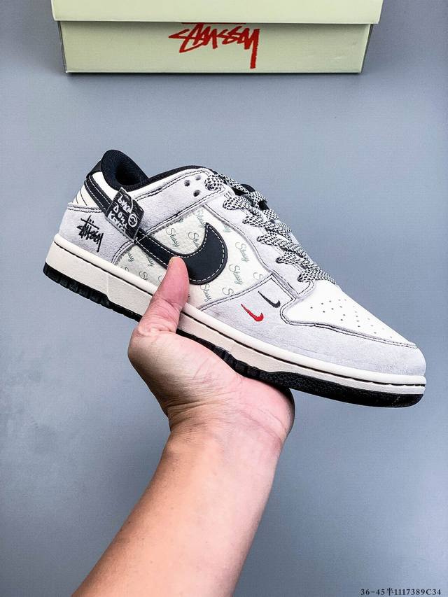 Nike Dunk SB Low Classic Low-Top Skateboard Shoes Pure Original Production Line!