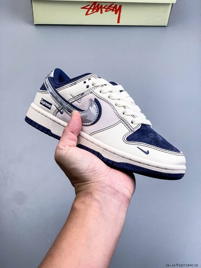 Nike Dunk SB Low Classic Low-Top Skateboard Shoes Pure Original Production Line!