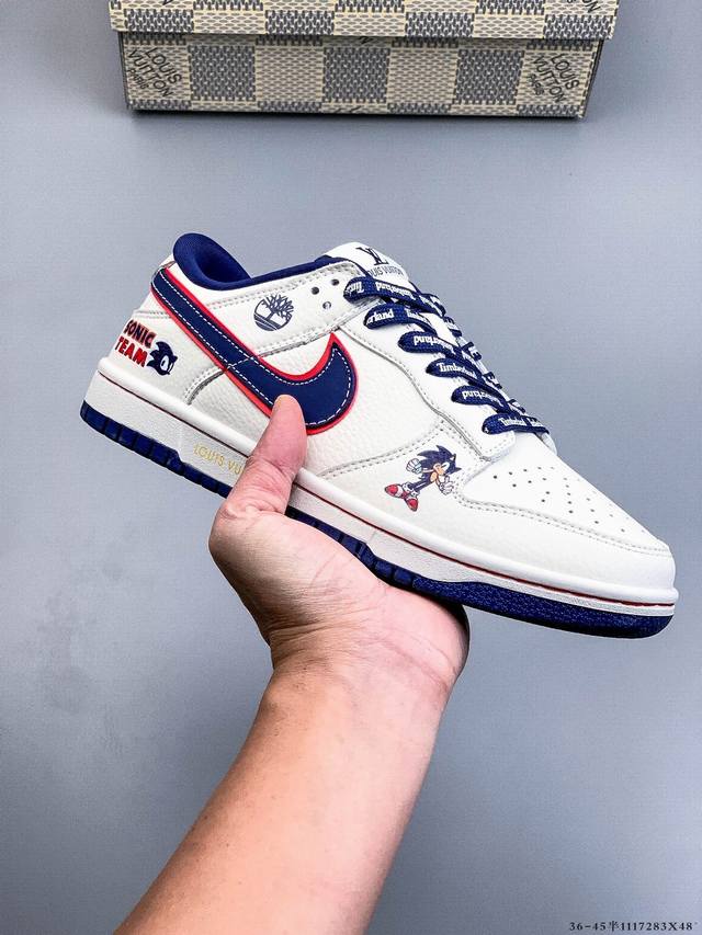 Nike Dunk SB Low Classic Low-Top Skateboard Shoes Pure Original Production Line!