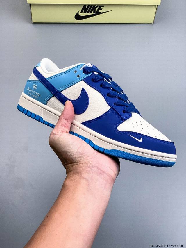 Nike Dunk SB Low Classic Low-Top Skateboard Shoes Pure Original Production Line!