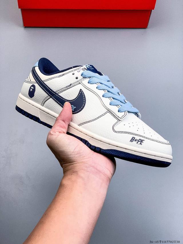 Nike Dunk SB Low Classic Low-Top Skateboard Shoes Pure Original Production Line!