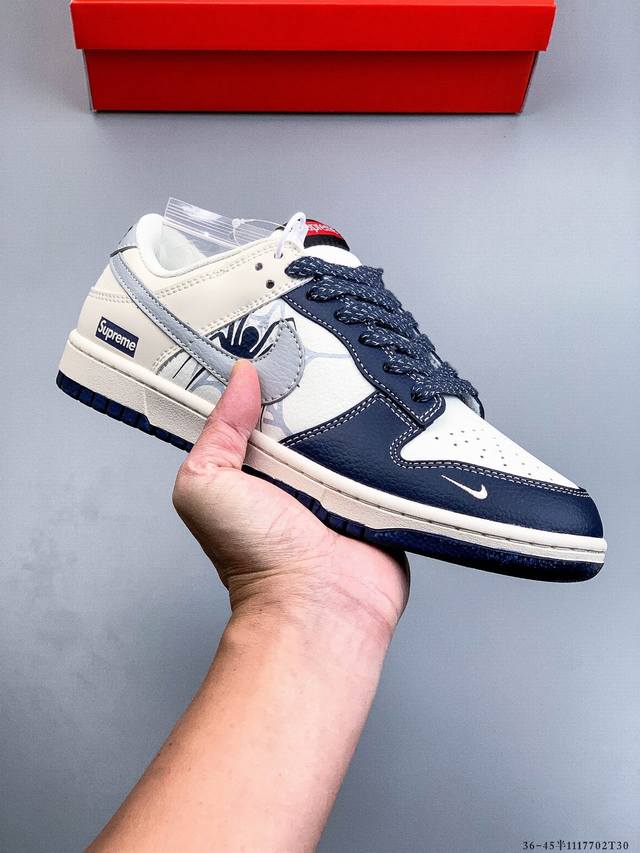 Nike Dunk SB Low Classic Low-Top Skateboard Shoes Pure Original Production Line!