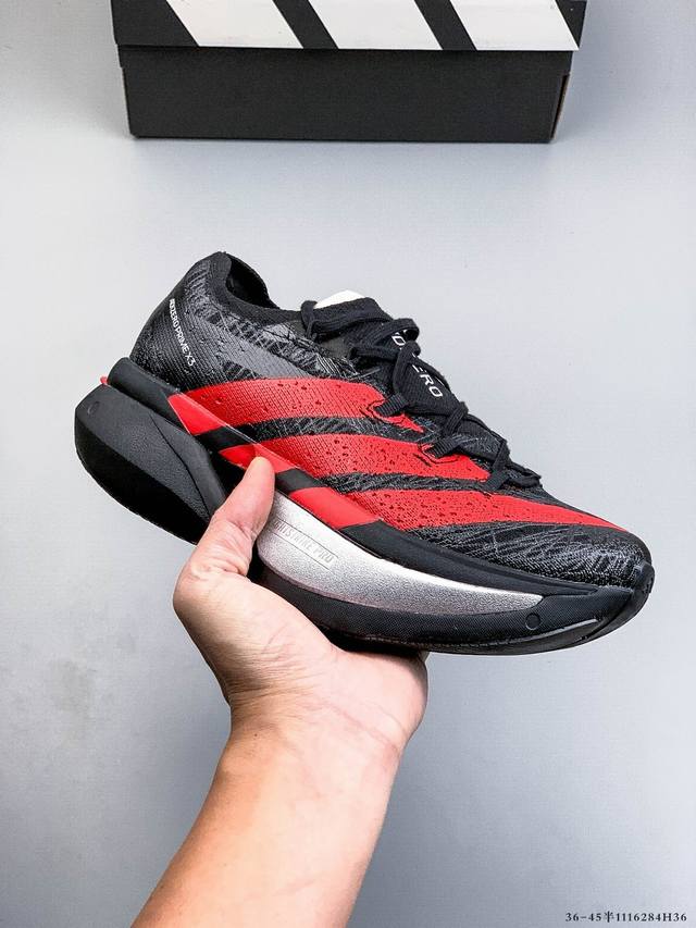 Company Grade! Adidas Adizero prime X 3.0 Strung Hakone Series Professional Trai