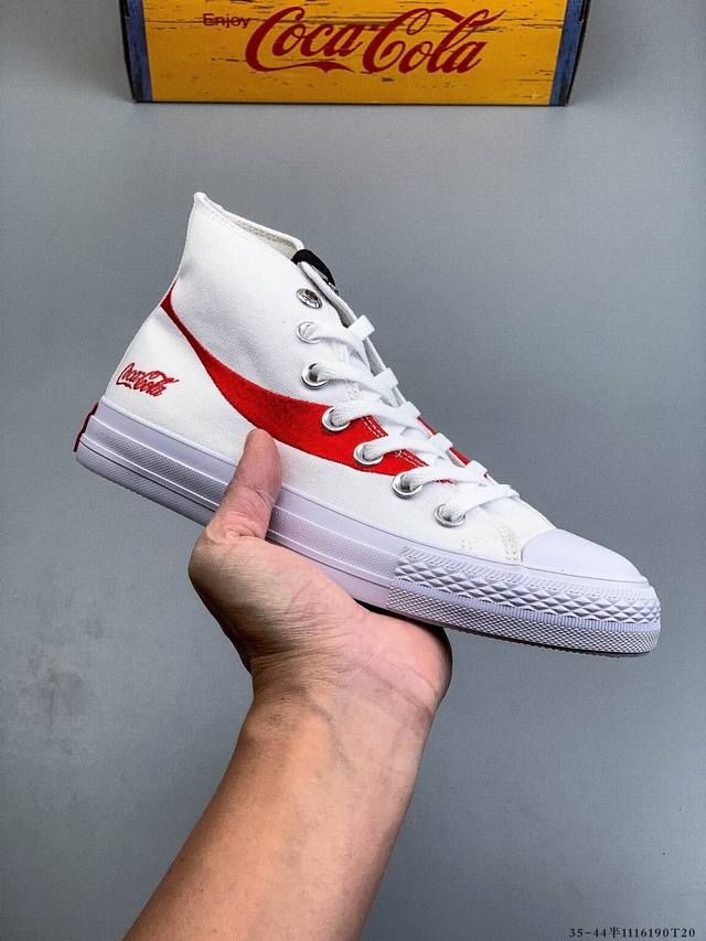 Year-end collaboration is here! Converse collaborates with Coca-Cola to launch a