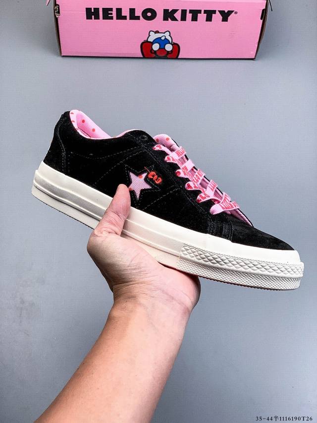 Converse One Star 1970S Low-Top Classic One Star Style. The classic One Star de