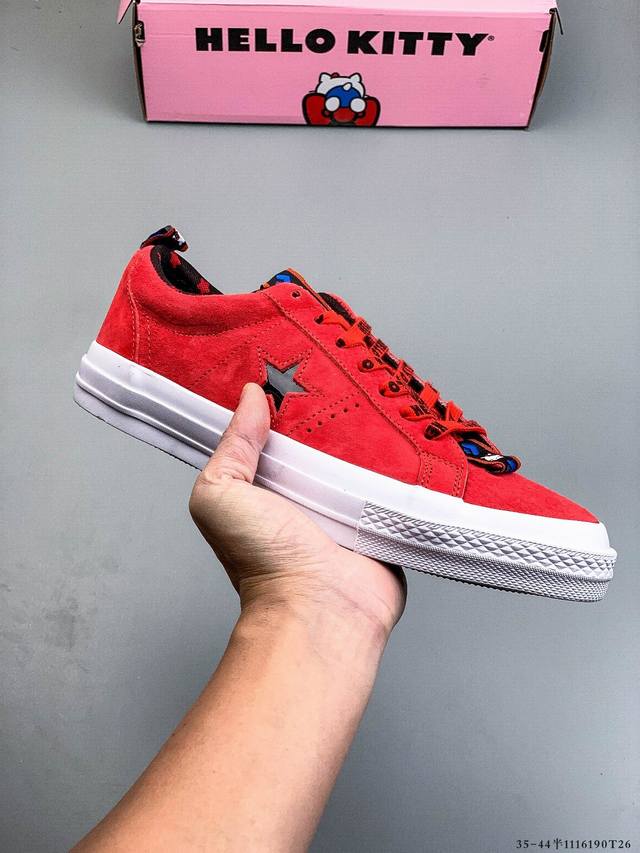 Converse One Star 1970S Low-Top Jack Star Classic One Star Style. The natural a