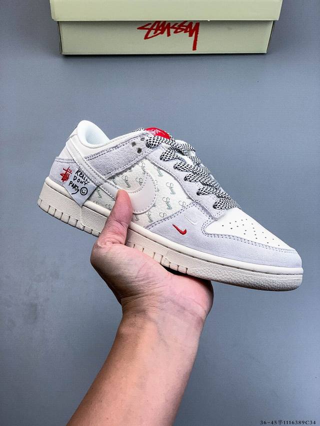 Nike Dunk SB Low skateboarding shoes - Pure original production line! Top-grain