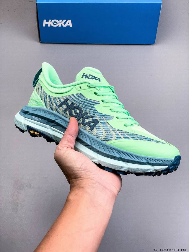 Company Grade! Hoka Challenger All-Terrain Lightweight Cushioning Mesh Breathabl