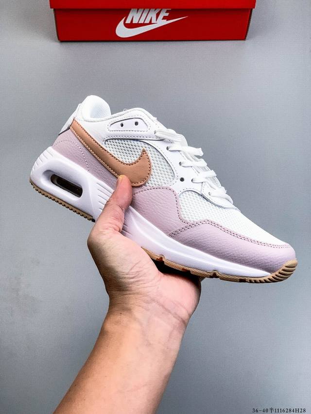 Nike Air Max Correlate Retro Cushioned Sports Casual Shoes 1116284H28 DDD