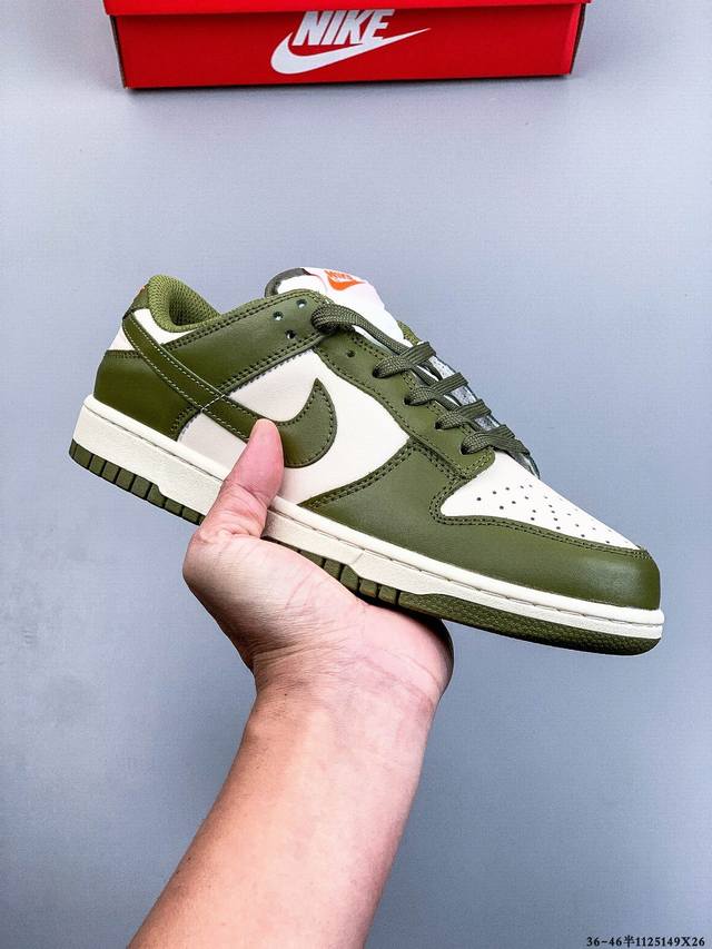 Authentic label on second-layer! Nike SB Dunk Low Pro classic versatile casual s