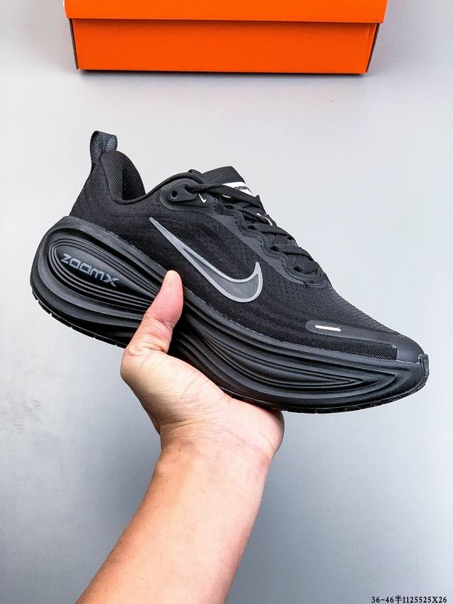 Company Grade! Nike Vomero Plus Comfortable, Shock-Absorbing, Anti-Slip Low-Top
