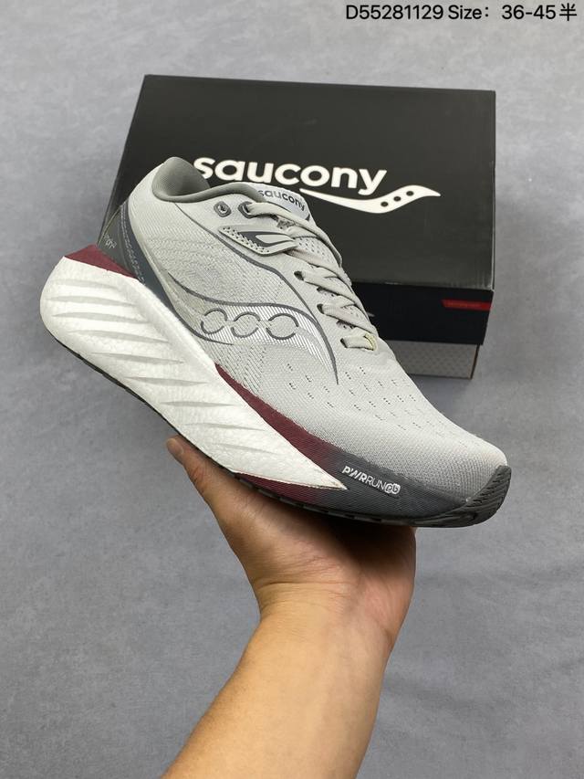 Saucony Endorphin Rift Low-Cushioned Running Shoes (Company Grade) Saucony's En