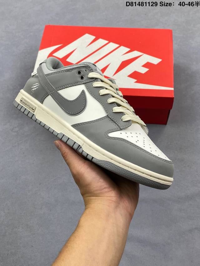 Company Grade: Nike Dunk Low Retro 'DIY High-End Custom' Nike Low-Top Casual Sp