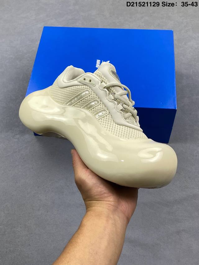 Factory Grade Adidas Moonrubber Series Retro Casual Shoes Item No.: Ji1495 Size