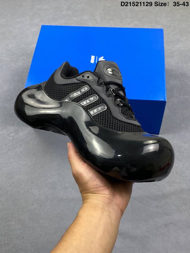 Factory Grade Adidas Moonrubber Series Retro Casual Shoes Item No.: Ji1495 Size