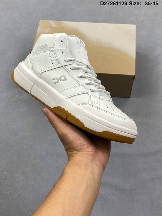 On's new collaboration series of stylish chunky sneakers, created in partnership