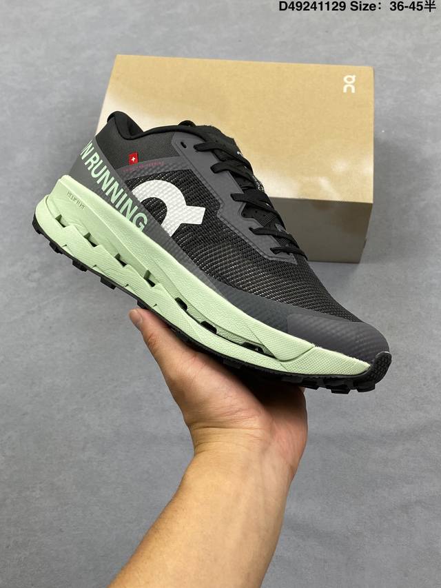 On's new collaboration series of stylish chunky sneakers, created in partnership