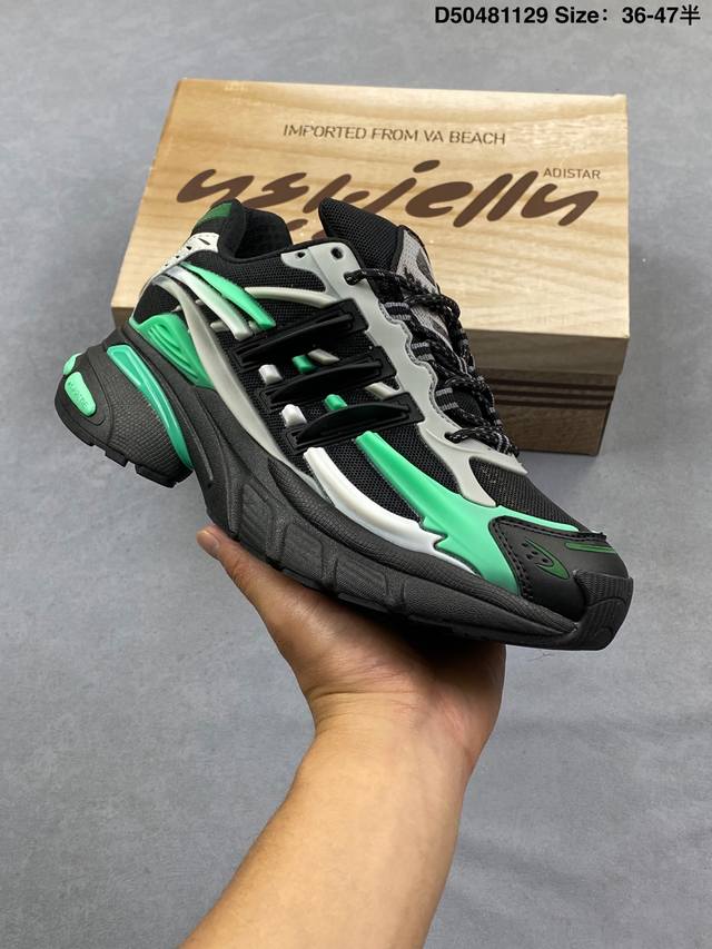 pharrell X Adidas Adistar Jellyfish Low-top Retro Dad Shoes. This retro dad shoe