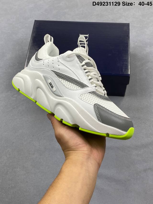 French high-end fashion brand - Dior Homme B22 Trainer Sneaker series retro pla