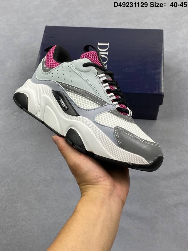 French high-end fashion brand - Dior Homme B22 Trainer Sneaker series retro pla