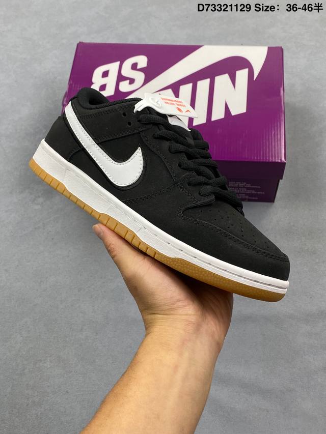 Company Grade Nike SB Dunk Low Pro Unisex Retro Sneakers. Step freely and expre