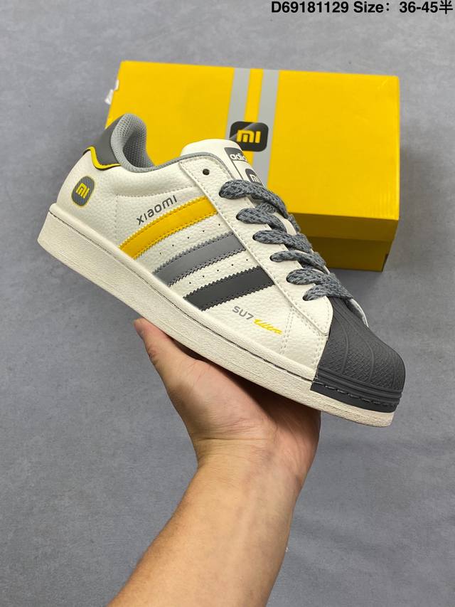 Pure Original Clot X Ad Originals #Super Shell Toe LV Collaboration Limited Edit