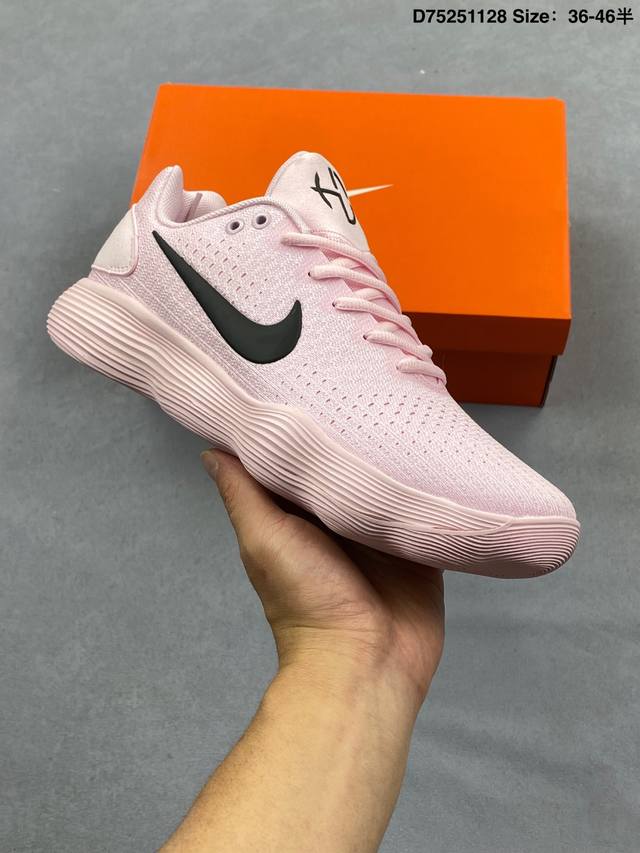 Nike React Hyperdunk 2017 Low Low-top Casual Sports Culture Basketball Shoes# O