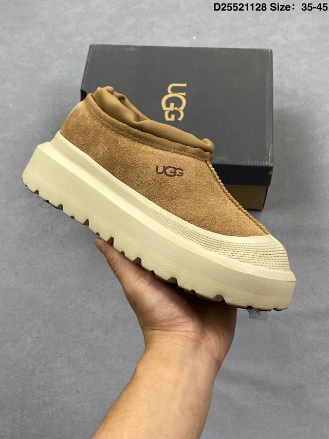 Company-grade Ugg Tasman Weather Hybrid Fabric and Cowhide Leather Fashionable