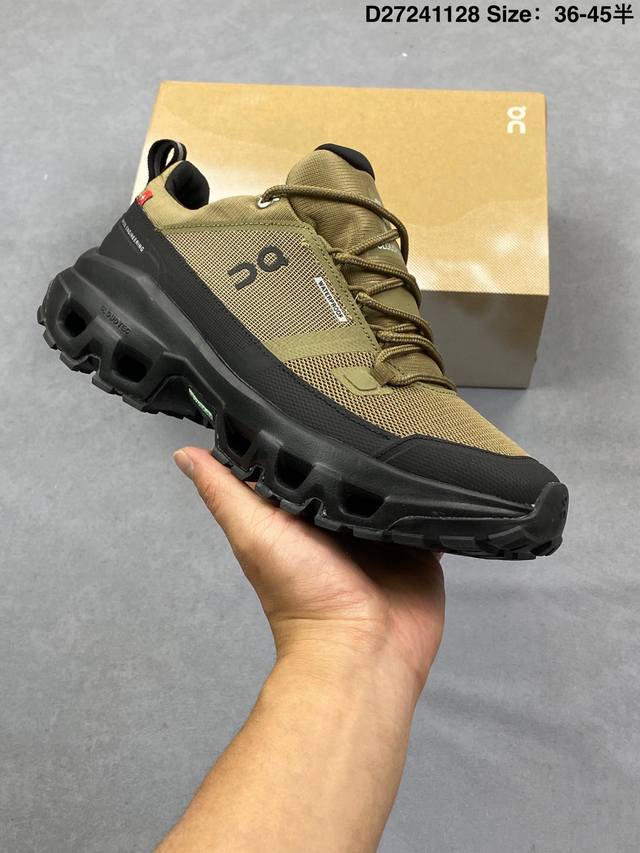 On's new collaboration series of stylish chunky sneakers, created in partnership